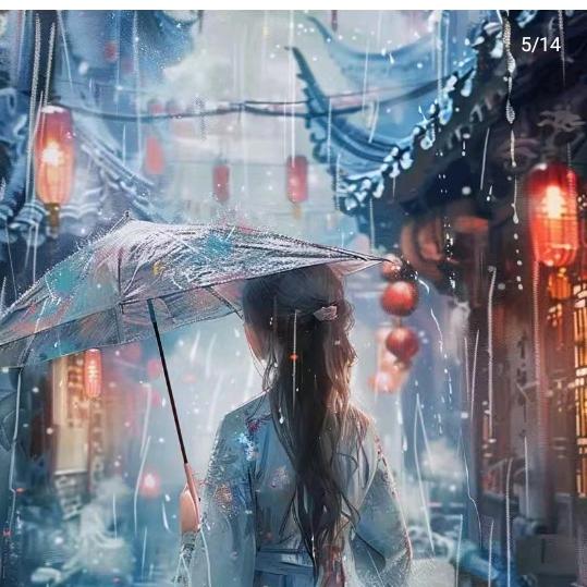 风停了.雨停了我也..….停了