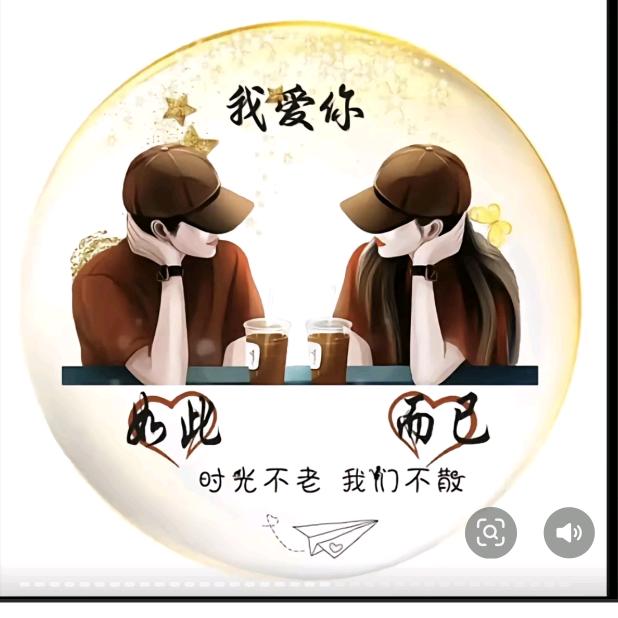 ꧔ꦿ᭄錥一💕09·10࿐ᩚ