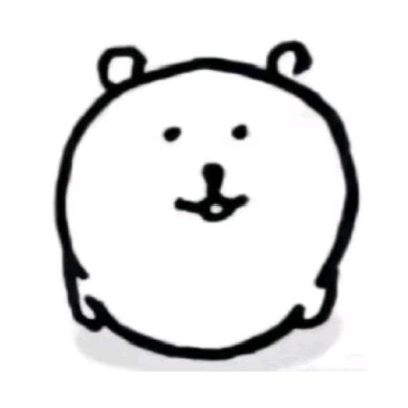 確蟹