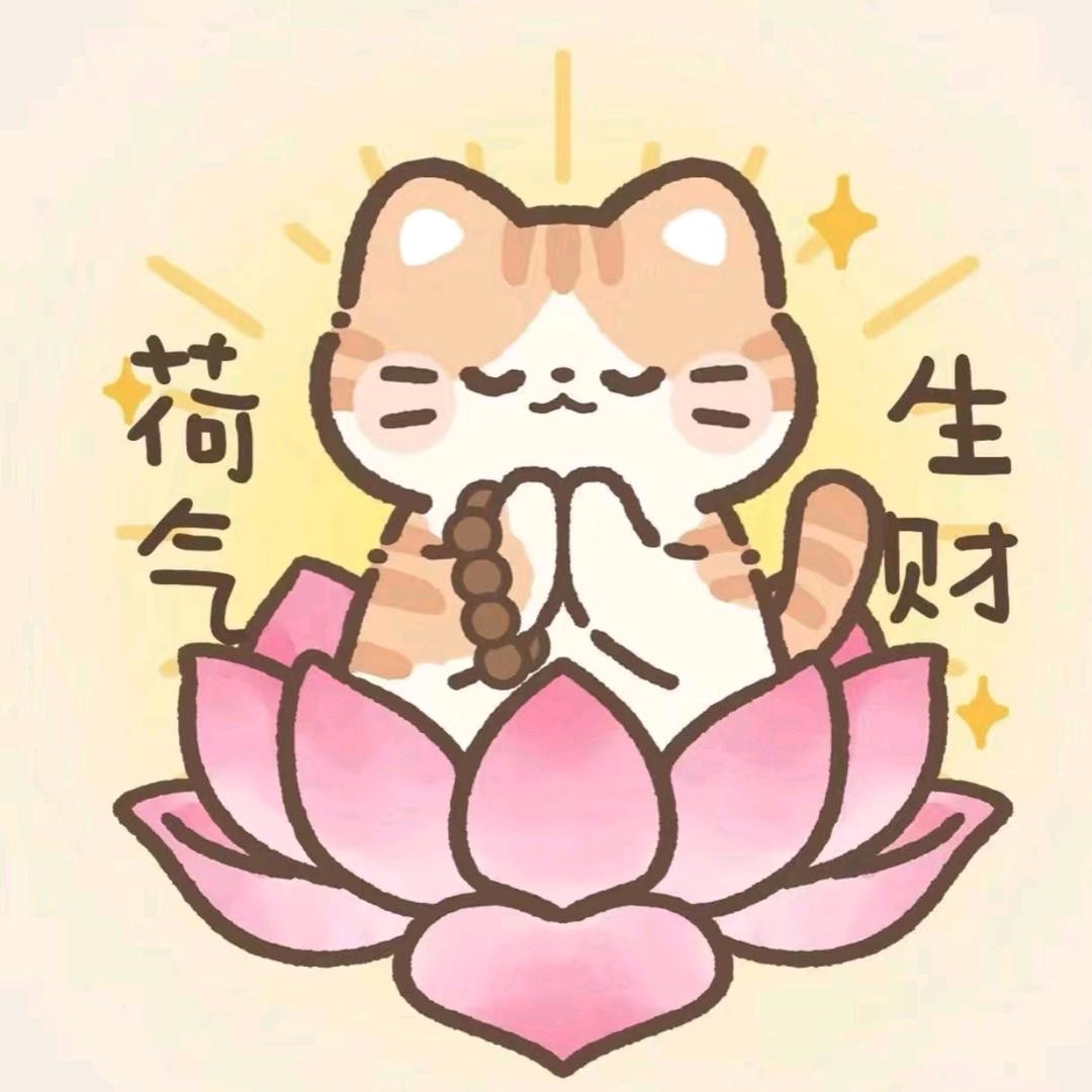 细水长刘