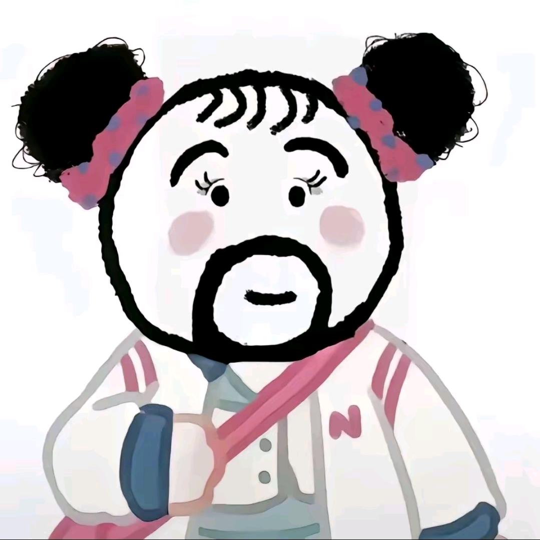 老丸子