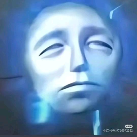 拾