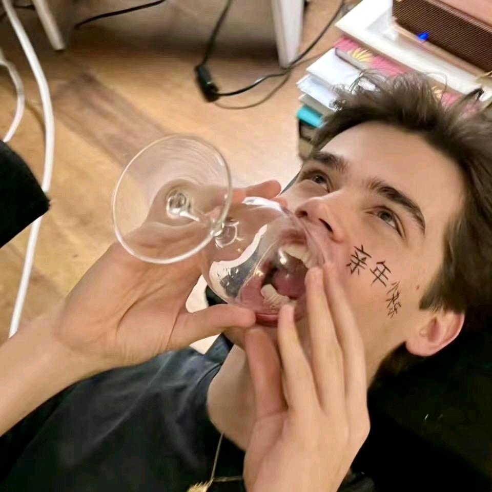 诗亿