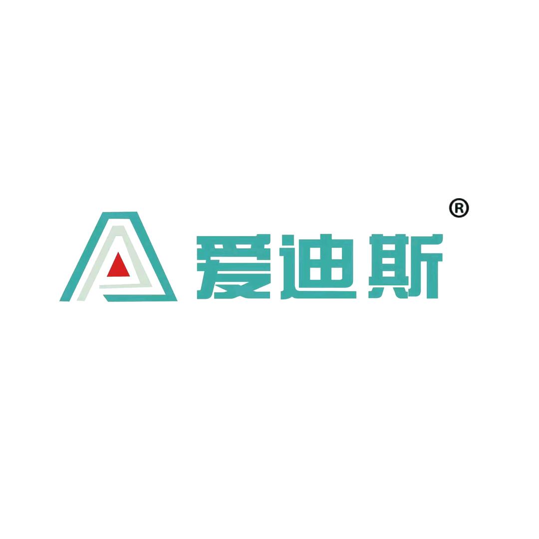 爱迪斯晾衣架源头工厂