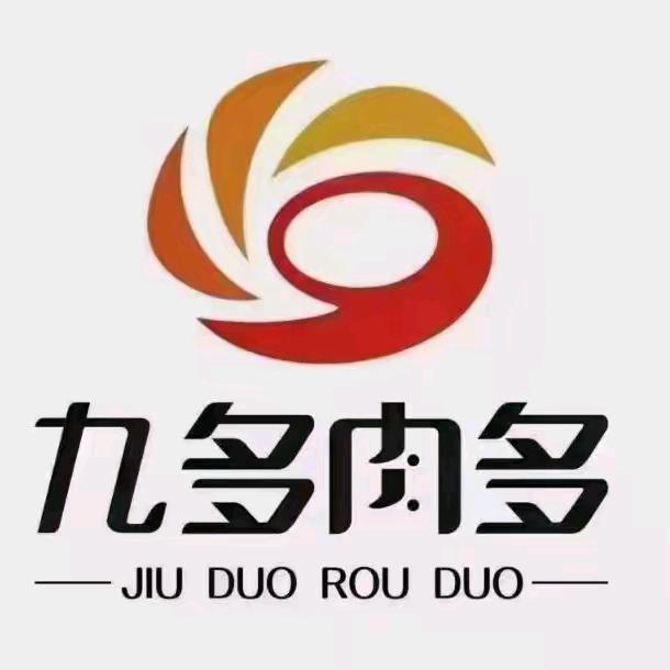 九多肉多清风街店X