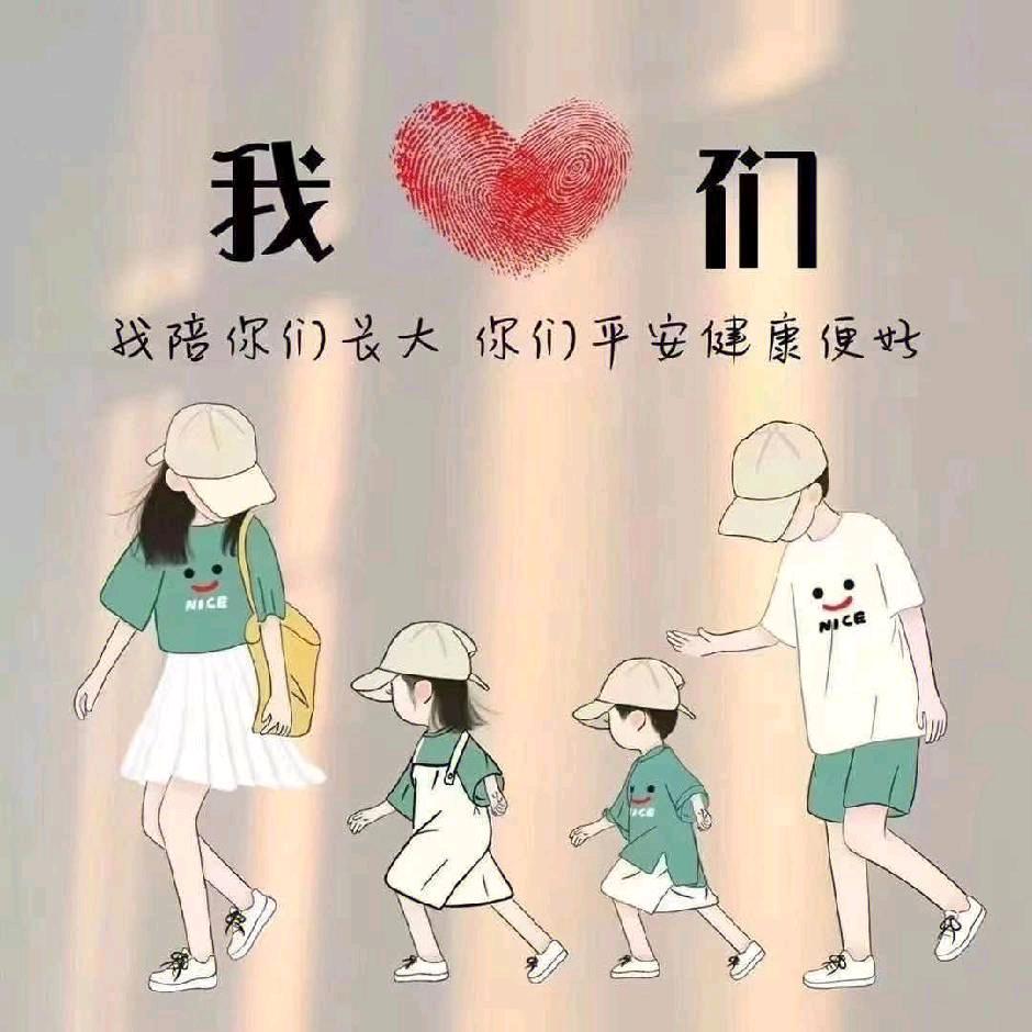 哇哦⚆ɞ⚆
