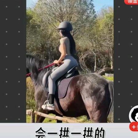 吃饭