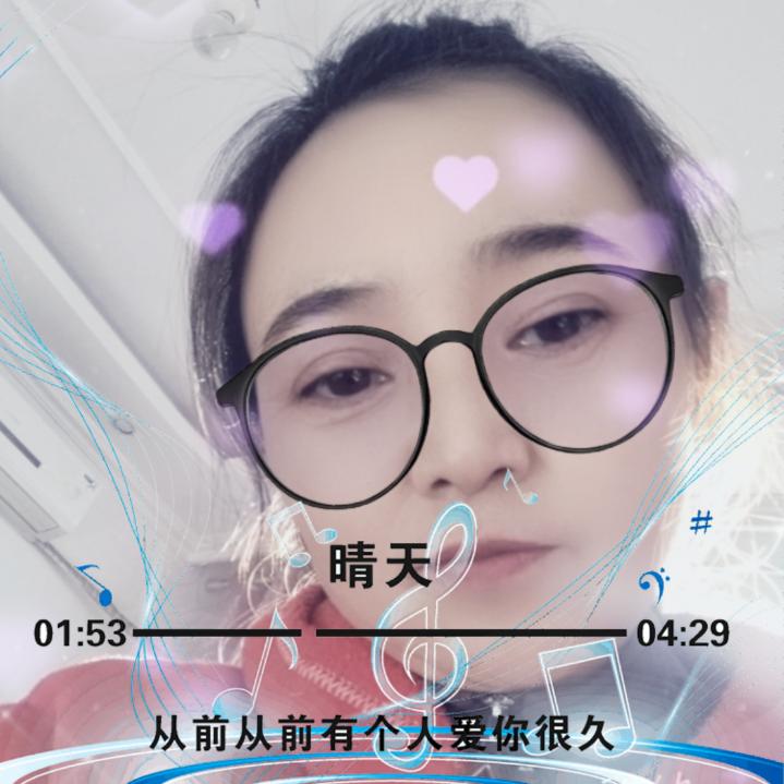 韩运兰