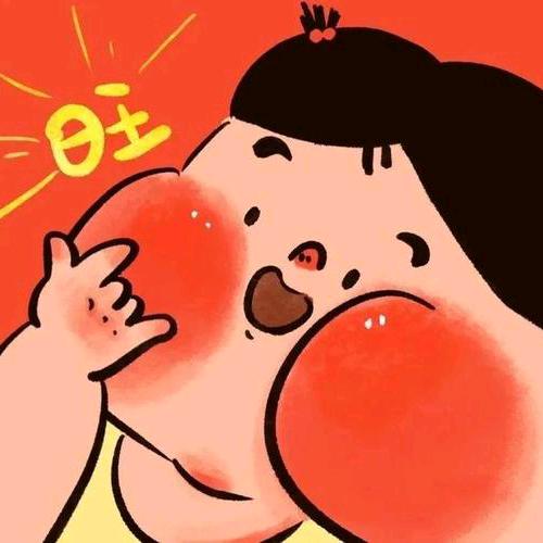 未来可佳♥