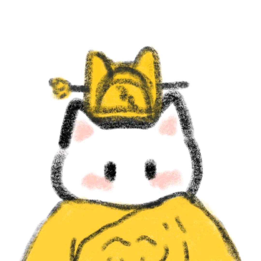 香菜宅猫