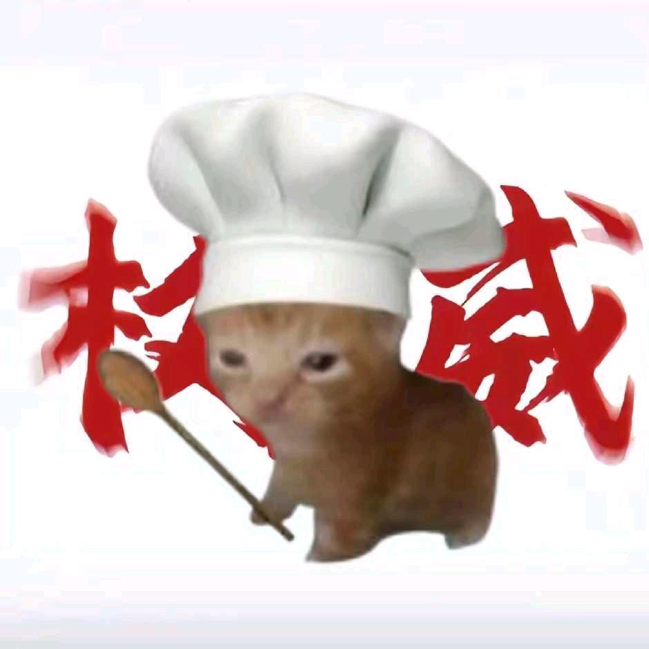 嗯嗯