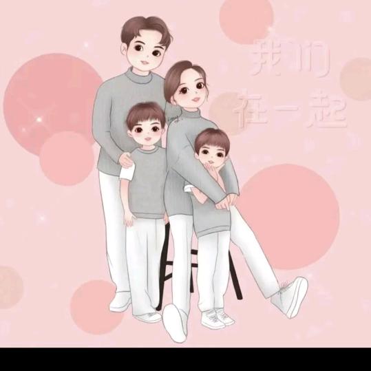 郝事成双