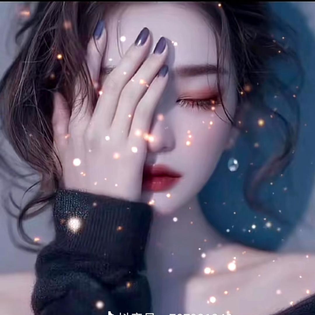 ℒᎭℯ⃝珎暿💕⁵²º࿐: