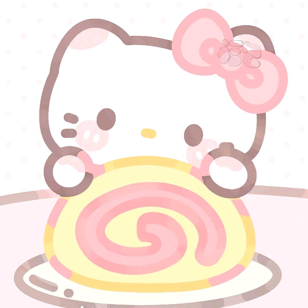 爱次小蛋糕儿🍰