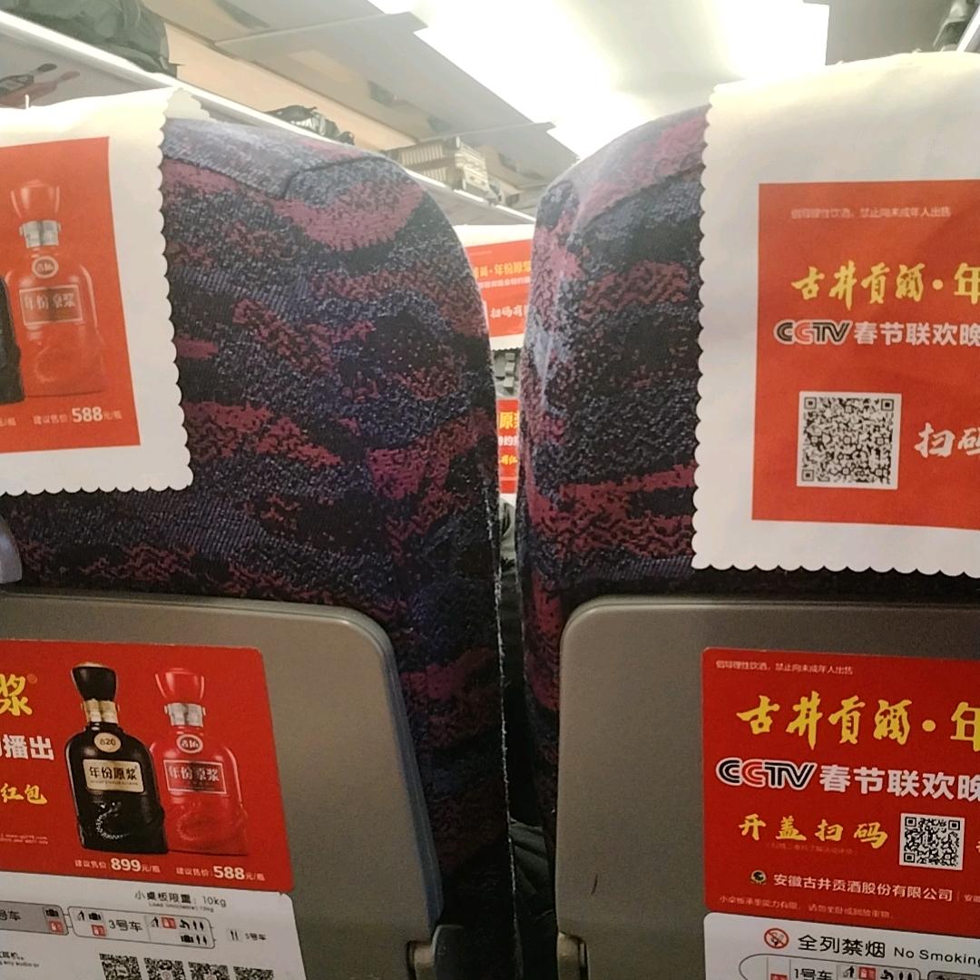 W0嘞个豆