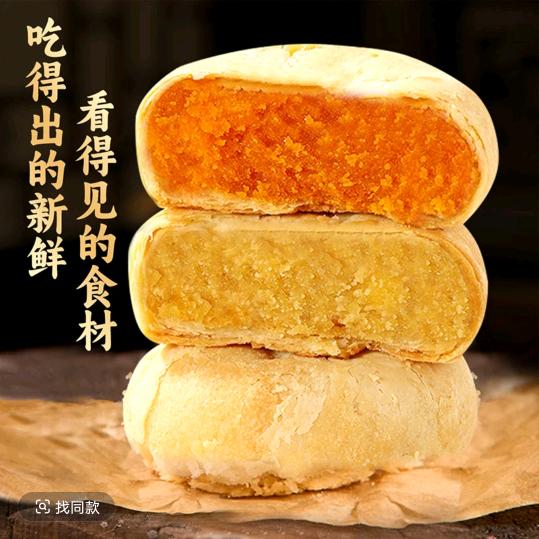 妮妮好物甄选