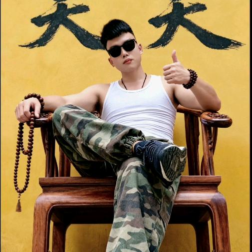 相西永远在等待你