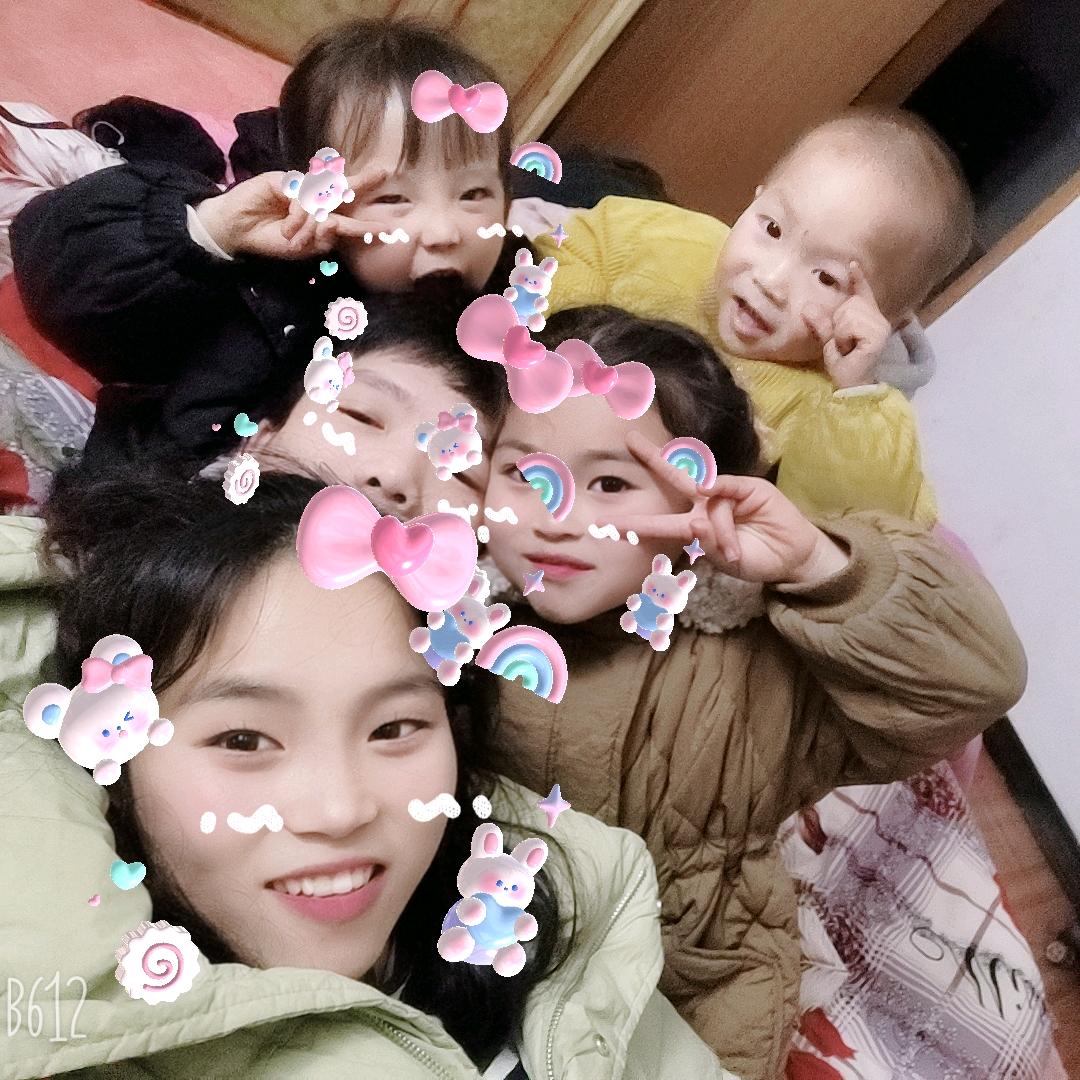 💞ℒᎭℯ⃝汪林💕⁵²º࿐