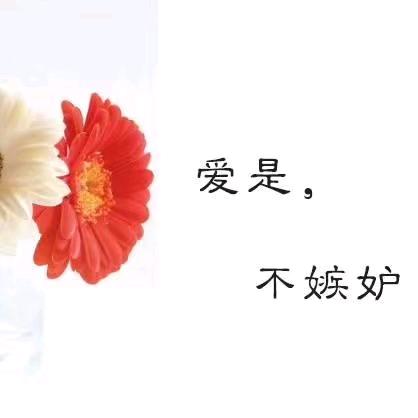 ල᭄💞幸运♥ꦿ᭄࿐