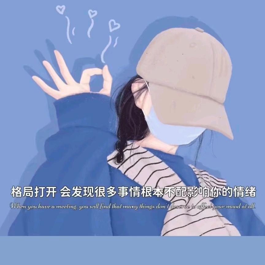 握不住的沙