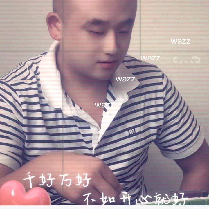 心❤️有💕所🌷属