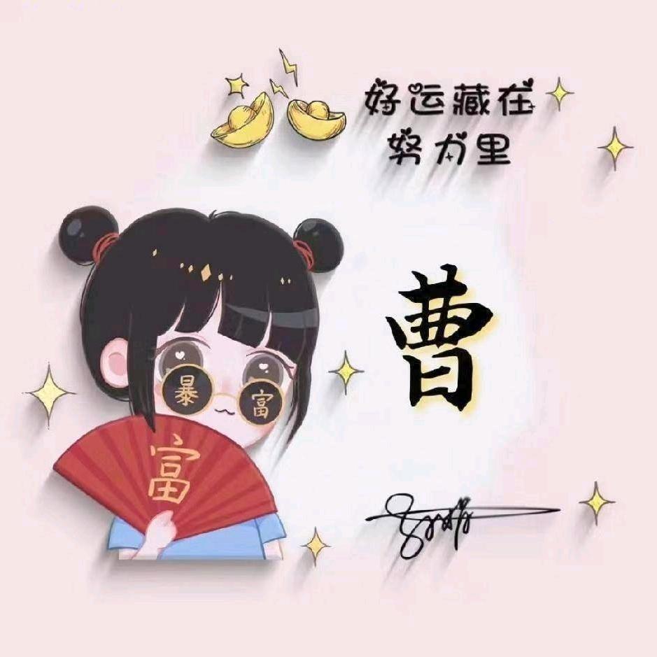 临汾胖女炸串拌饼