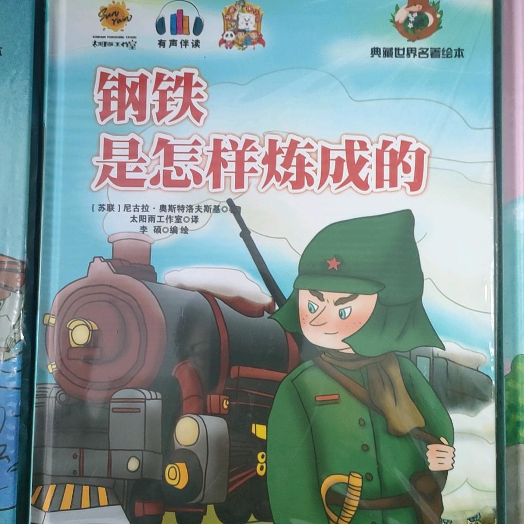 🌿慕容靓奇