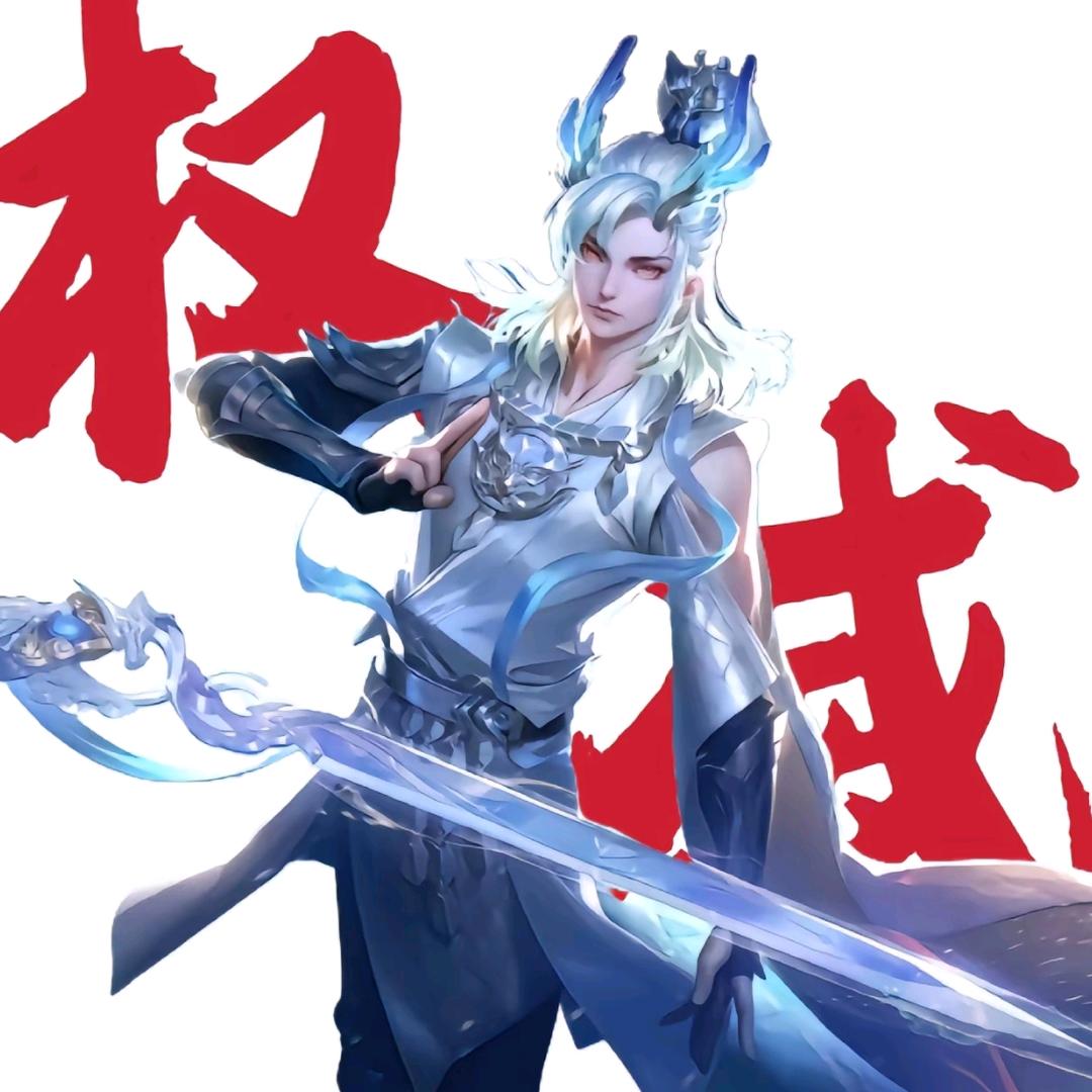 峡谷快乐贩卖机