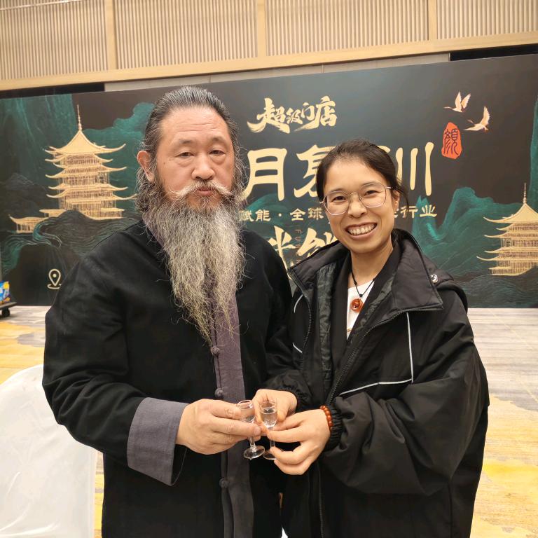 兰州膝管家   小玲
