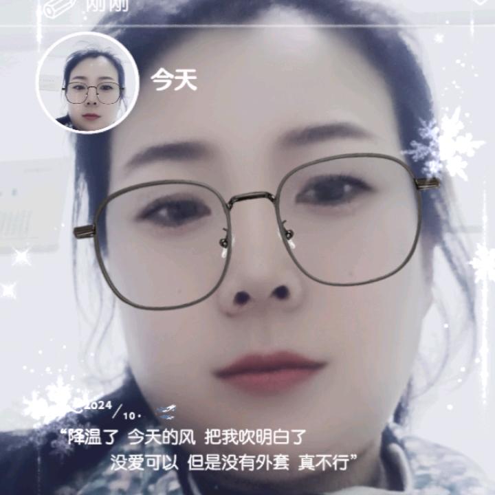 王姐