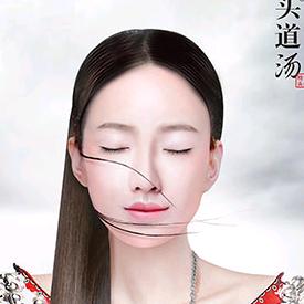 长沙玩乐探店