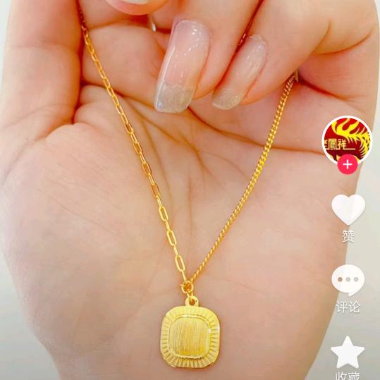 依个银的独角戏