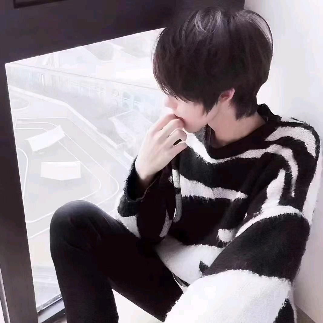 不爱你滚，