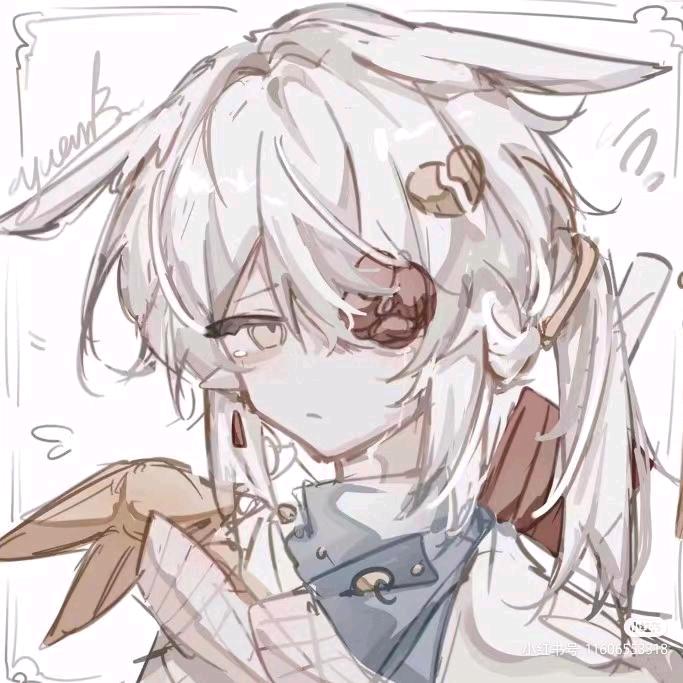 凌