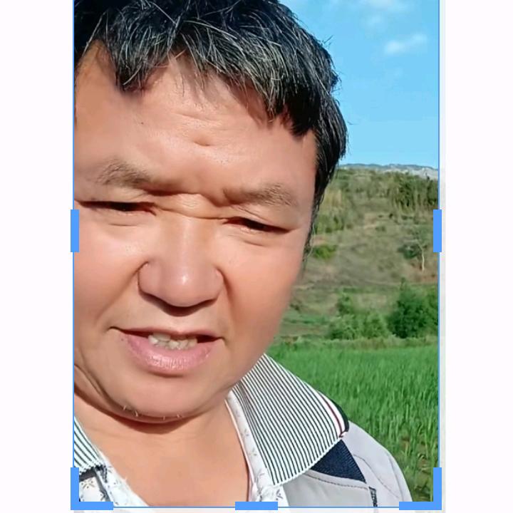 幽默山歌