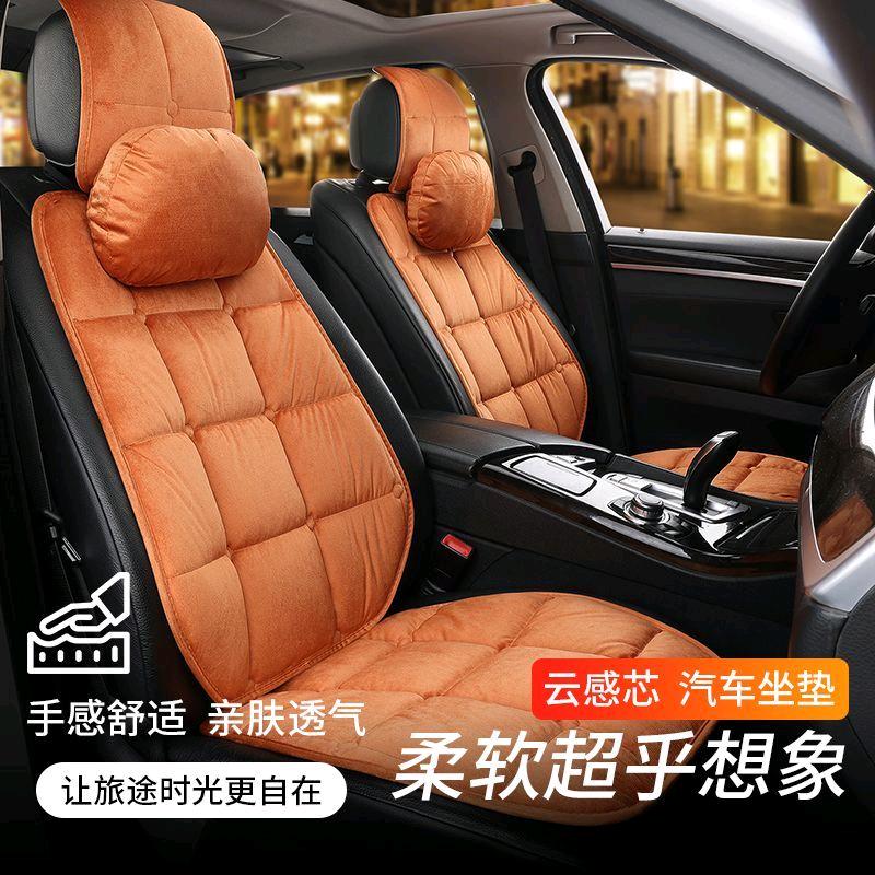 利尊汽车用品工厂店