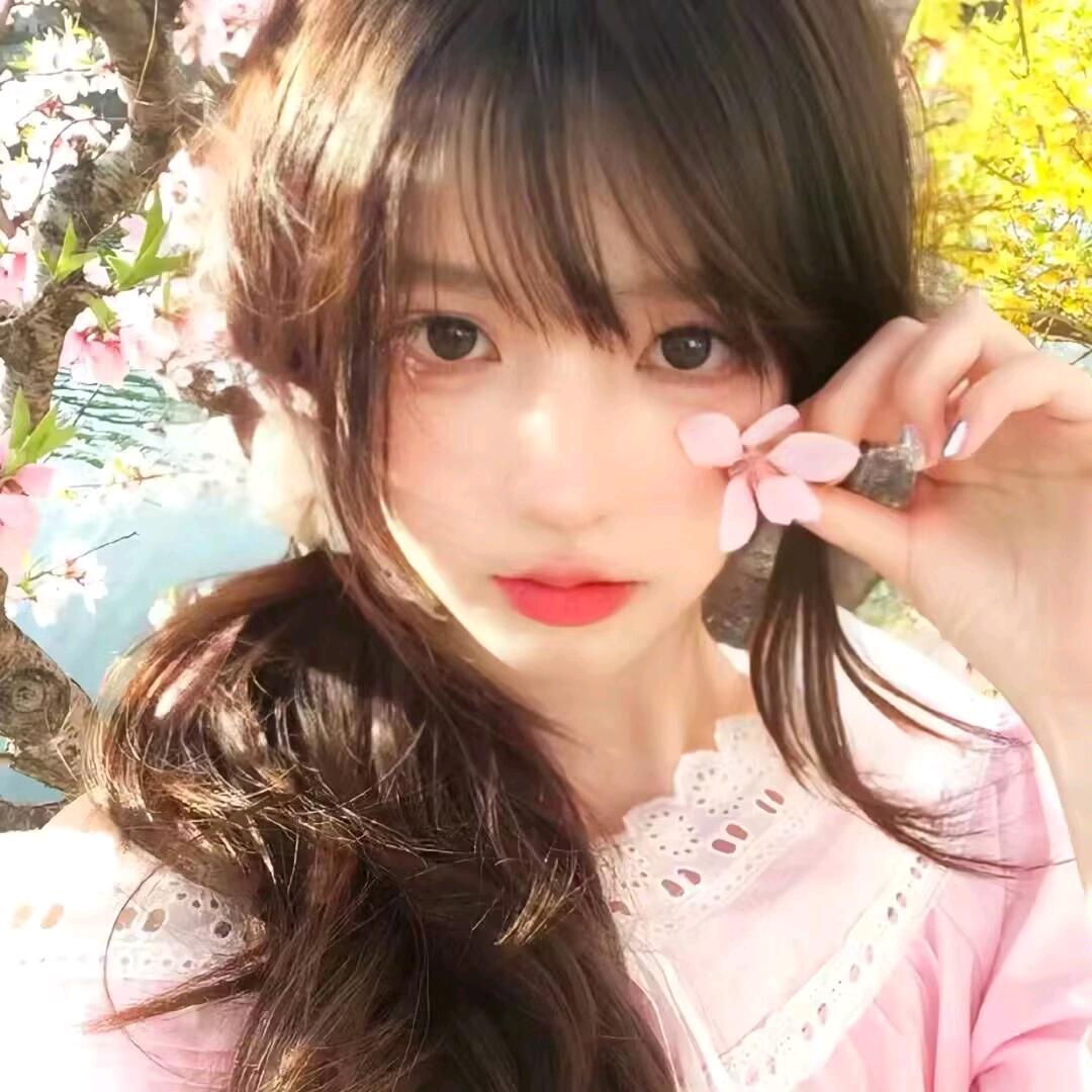 麻烦