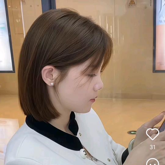 不言师妹