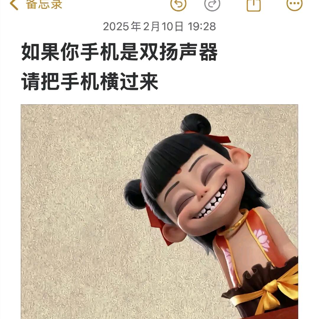 不知道取个啥