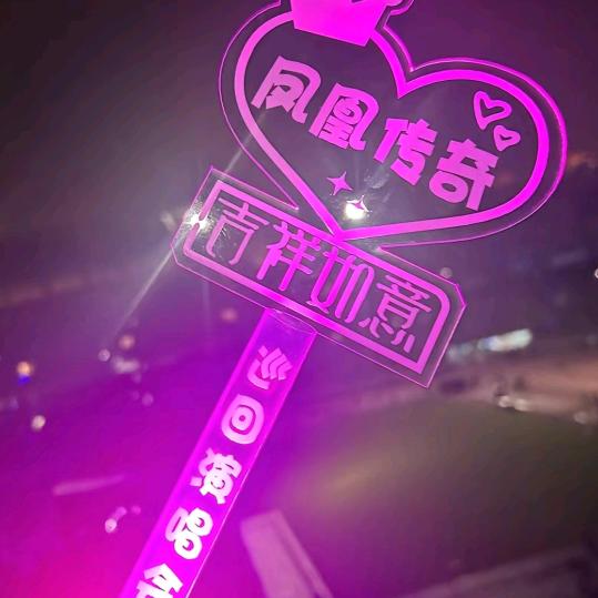 以心换心，你真我就真…