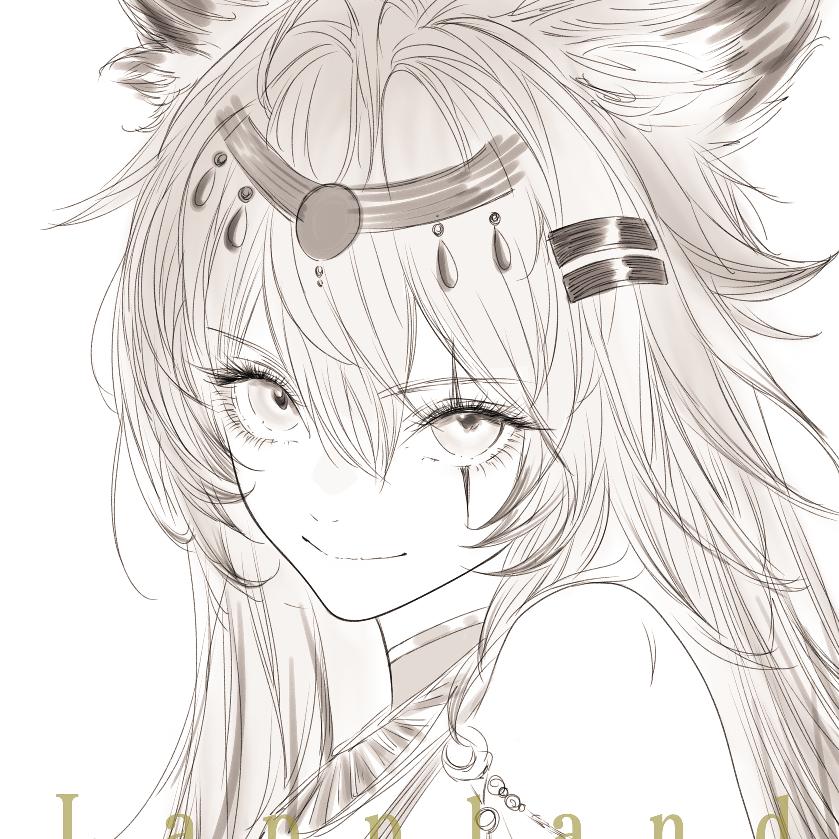青钰竹