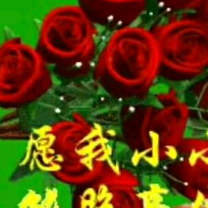 李仙