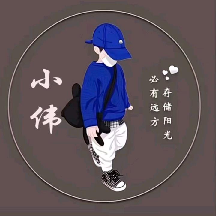 小木匠