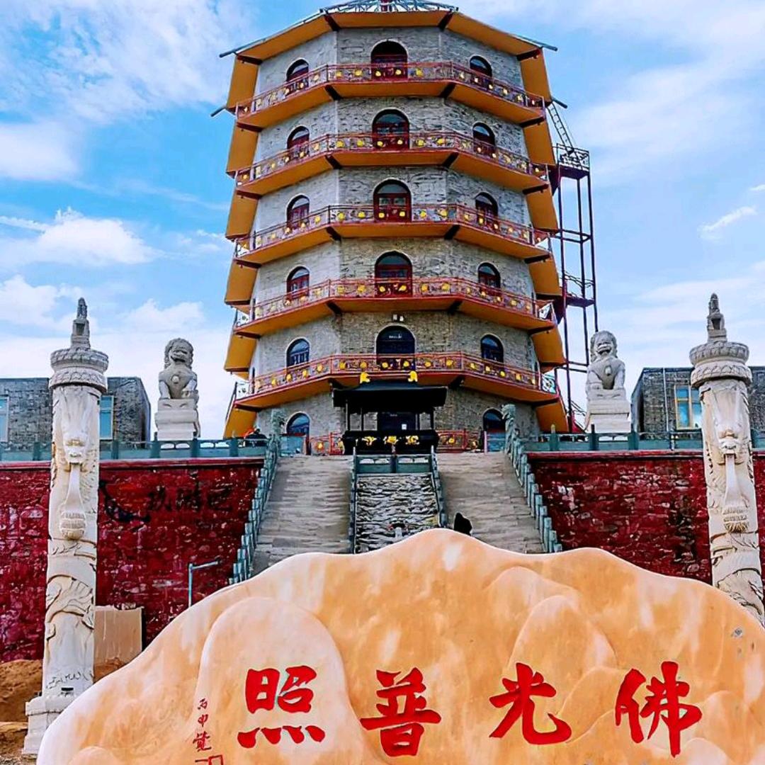 爨彠