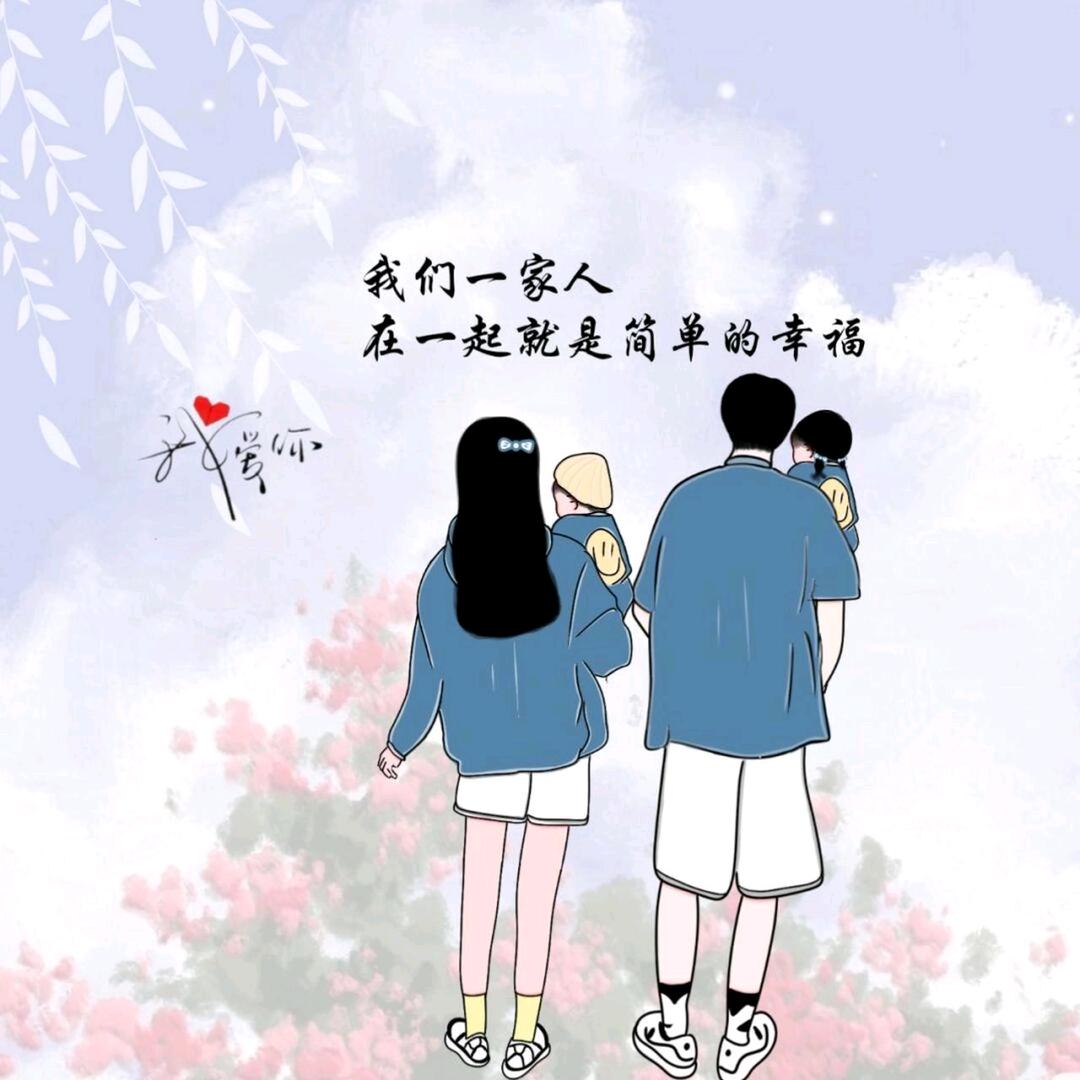 邢丘酸枣仁经销