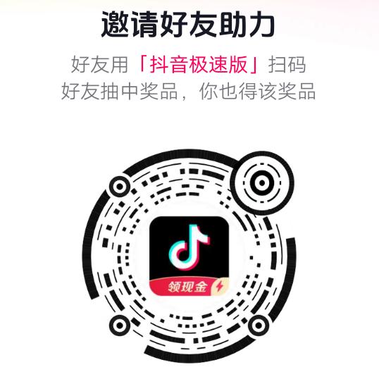 用户4261074769558