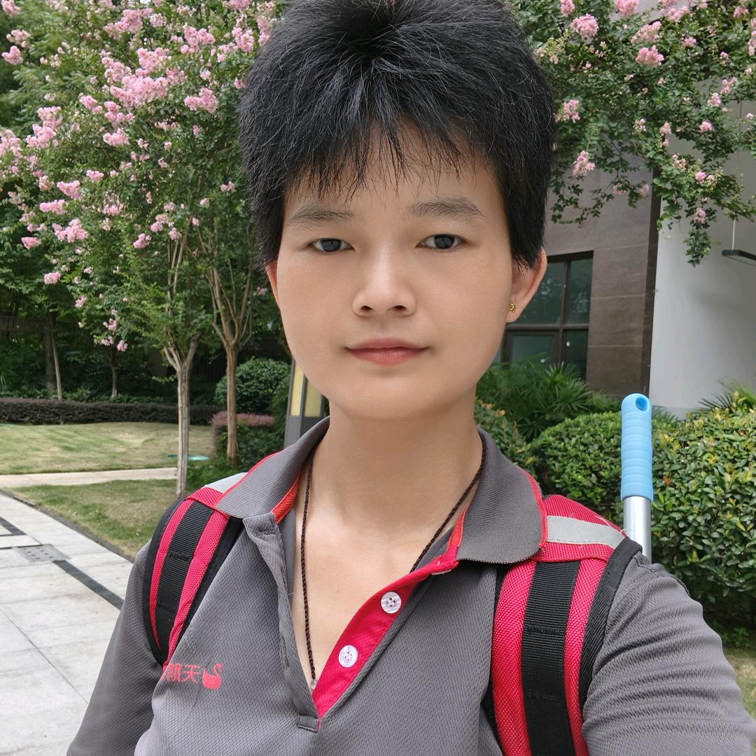 成都保洁丁丁（收徒）
