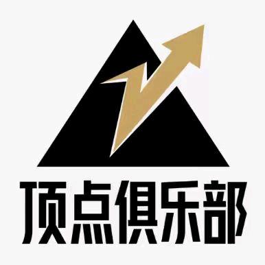 小周-顶点电竞