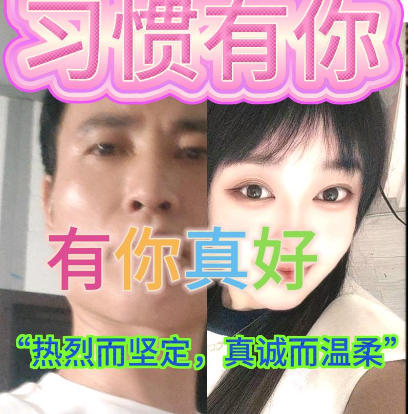 平哥爱吃肉肉吖💋