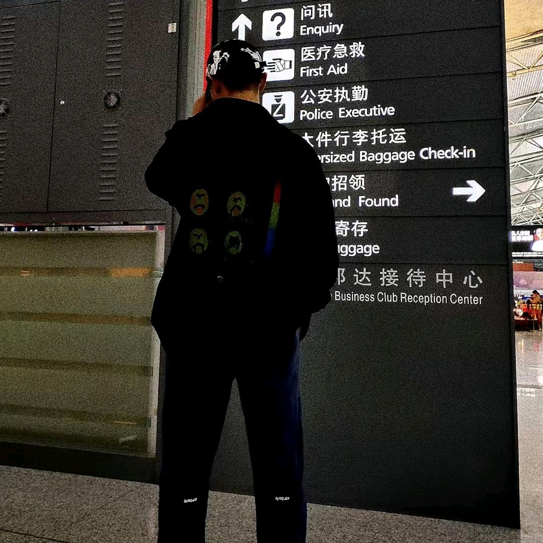 Tsuki（粥瓦双修）